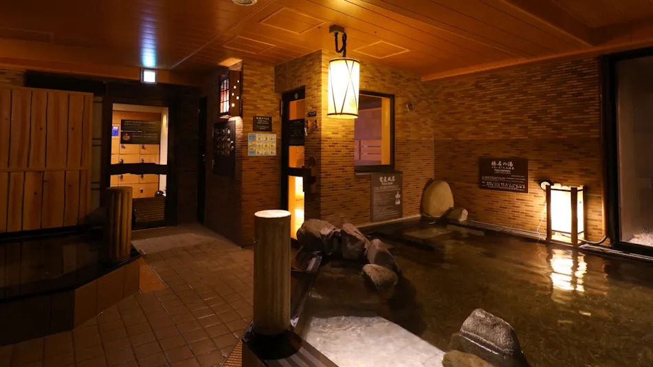 Haruna no Yu Dormy Inn Takasaki