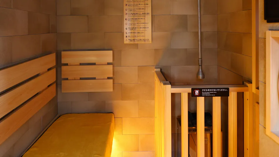 Haruna no Yu Dormy Inn Takasaki
