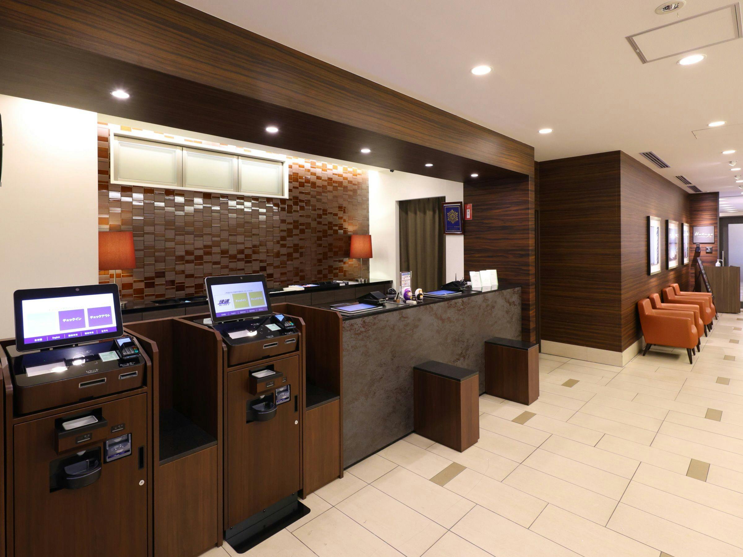 ◆Resepsionis tersedia dengan staf 24 jam.