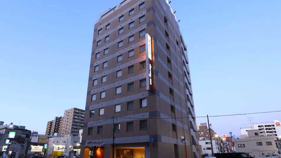 Haruna no Yu Dormy Inn Takasaki