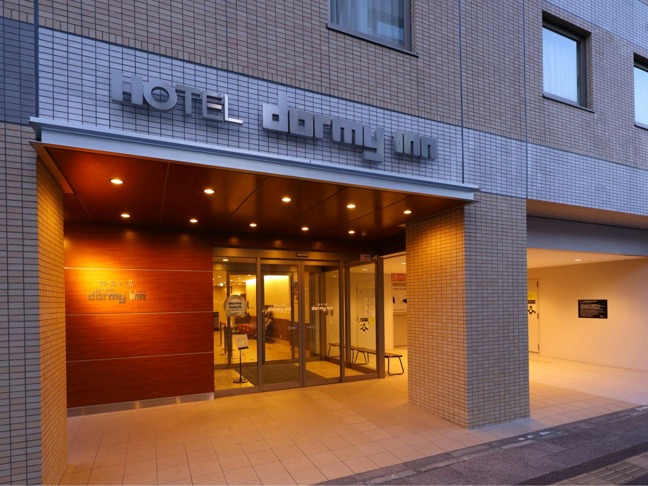 ◆Pintu Masuk (Malam Hari)