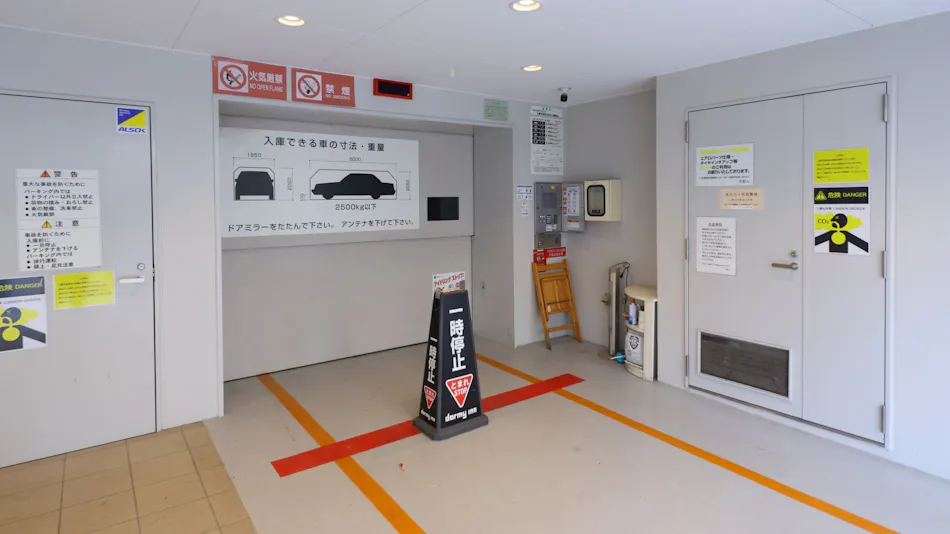 Haruna no Yu Dormy Inn Takasaki