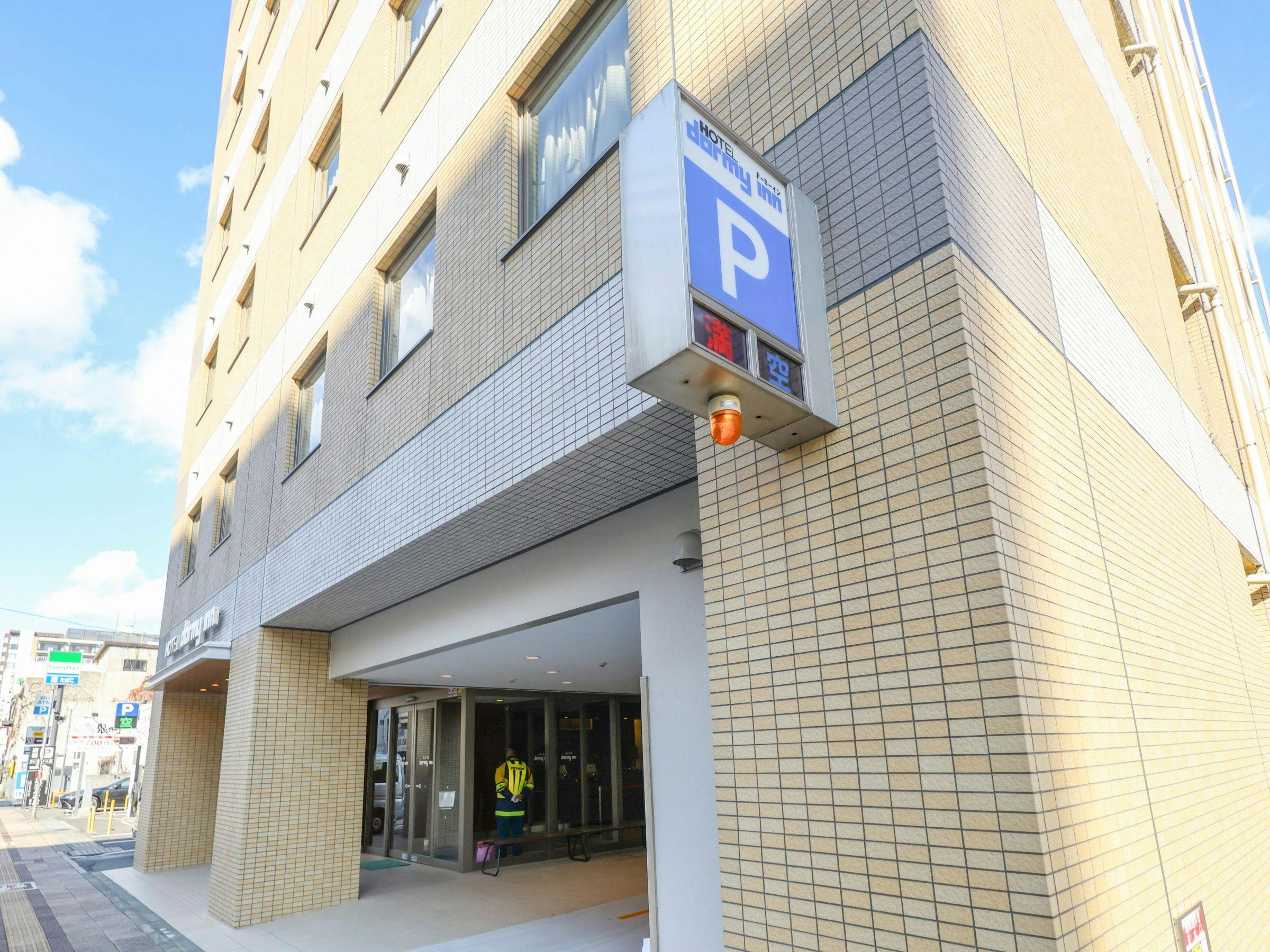 榛名の湯　ドーミーイン高崎
