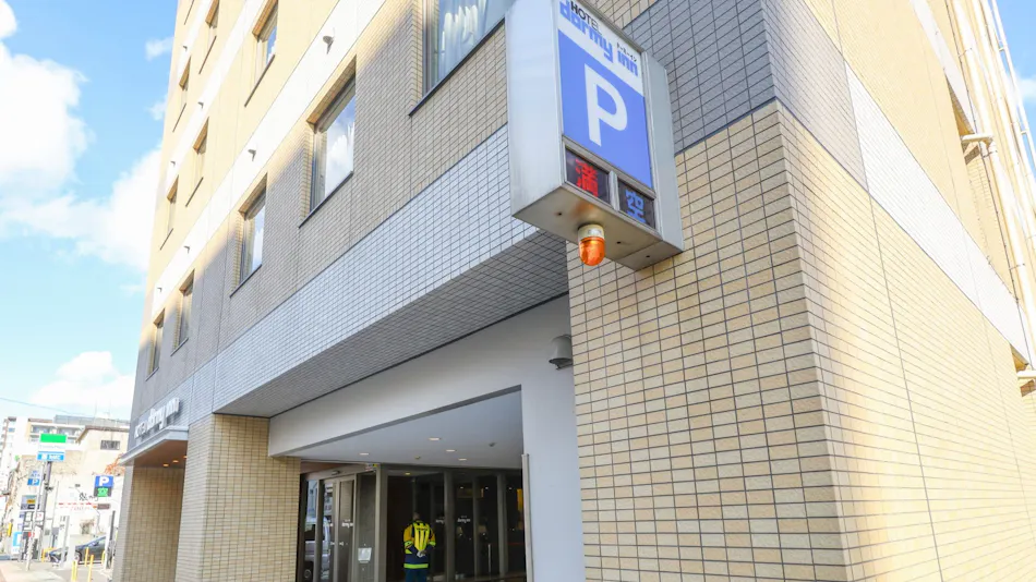 Haruna no Yu Dormy Inn Takasaki
