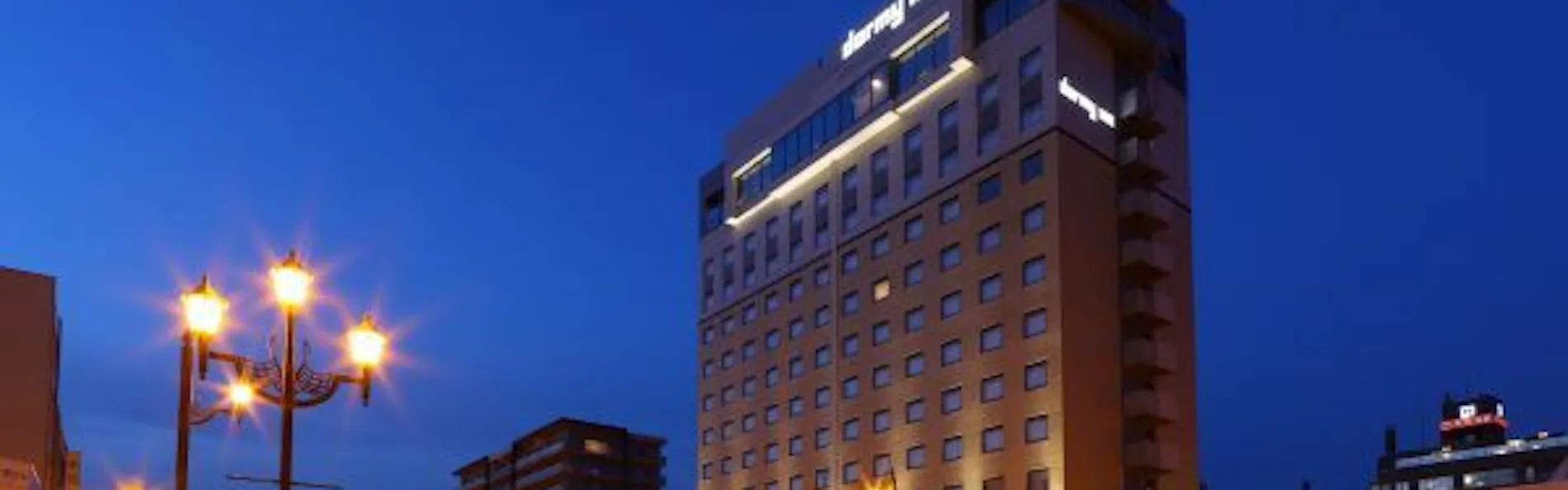 天然温泉幣舞の湯 ドーミーインPREMIUM釧路(旧ラビスタ釧路川)