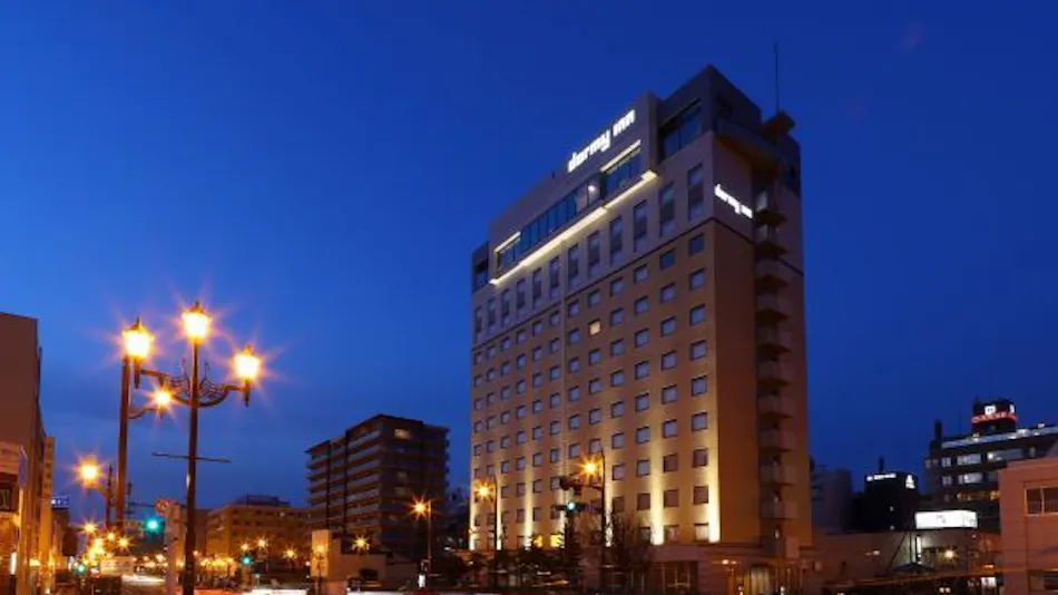 Natural Hot Spring Nusamai no Yu Dormy Inn PREMIUM Kushiro (formerly La Vista Kushirogawa)