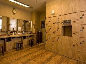 天然温泉関門の湯 ドーミーインPREMIUM下関