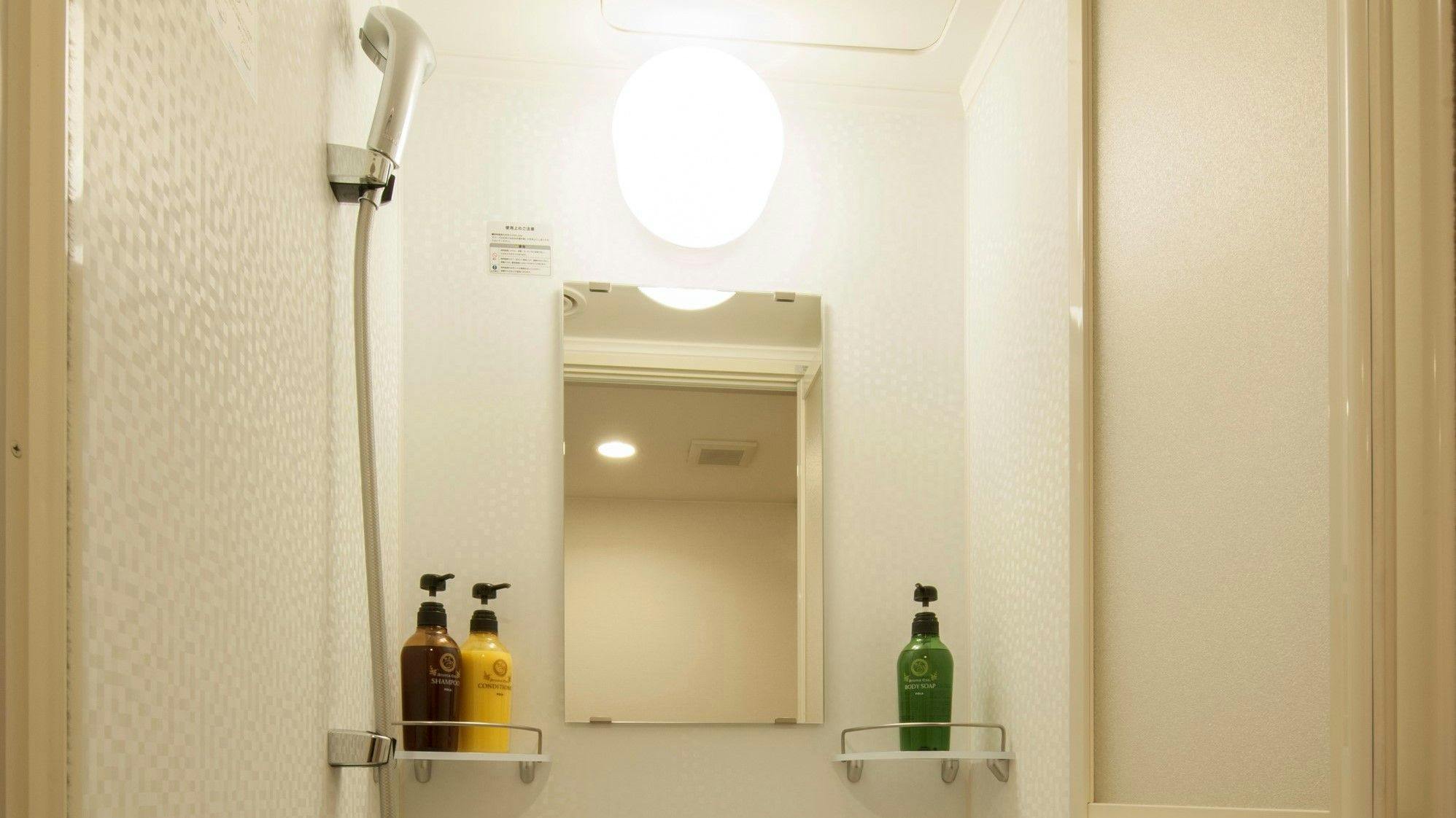 Natural Hot Spring Kanmon no Yu Dormy Inn PREMIUM Shimonoseki