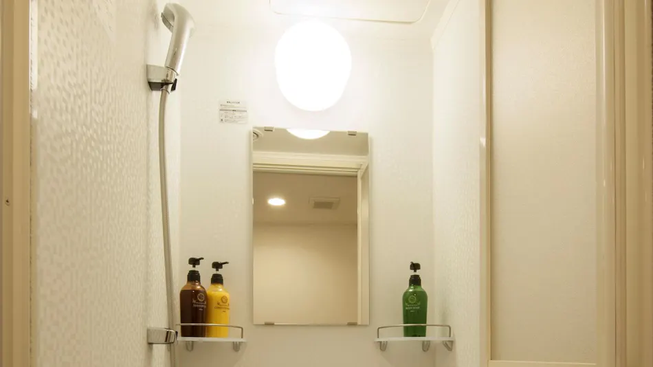 Natural Hot Spring Kanmon no Yu Dormy Inn PREMIUM Shimonoseki