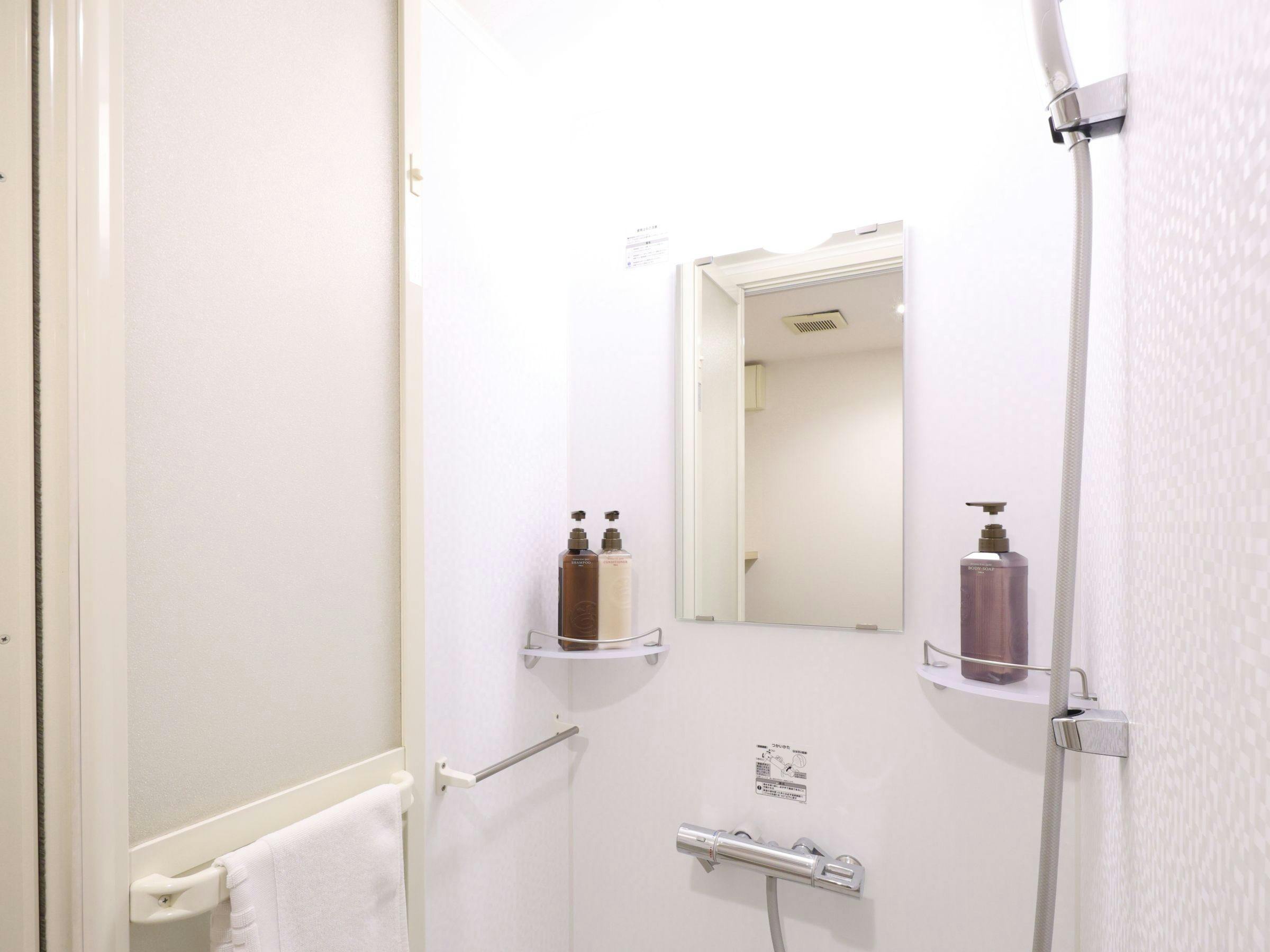 Natural Hot Spring Kanmon no Yu Dormy Inn PREMIUM Shimonoseki