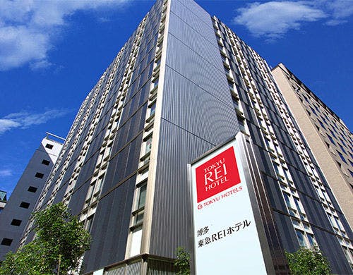 博多東急ＲＥＩホテル