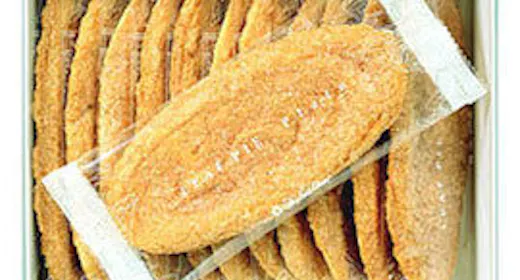 【ニューオータニ特製 人気のリーフパイ】プレゼント!朝食付/12時アウト