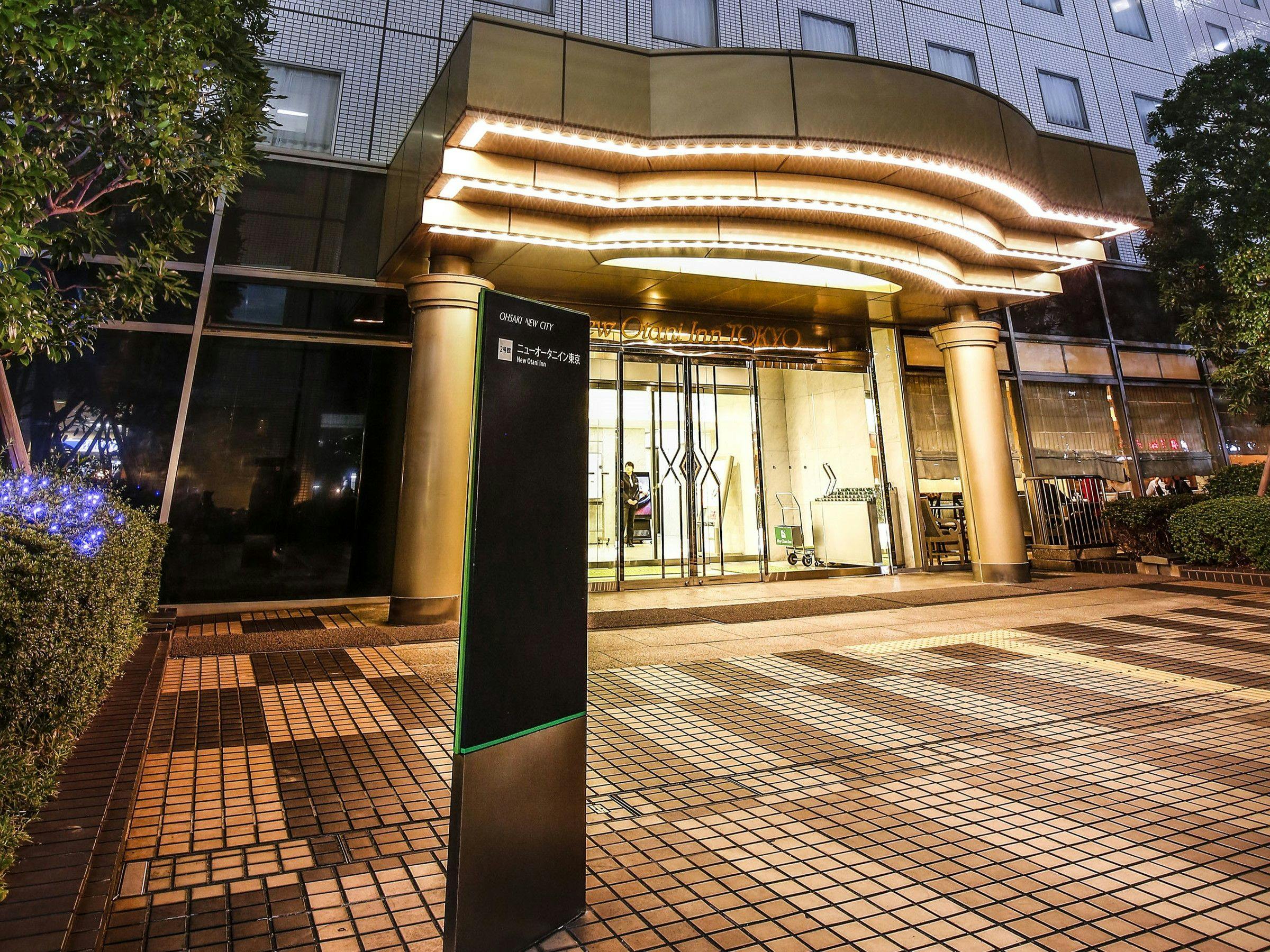 【返金不可】事前決済でお得にご宿泊！素泊りプラン