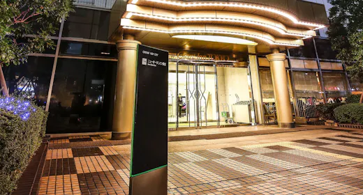 【返金不可】事前決済でお得にご宿泊!素泊りプラン