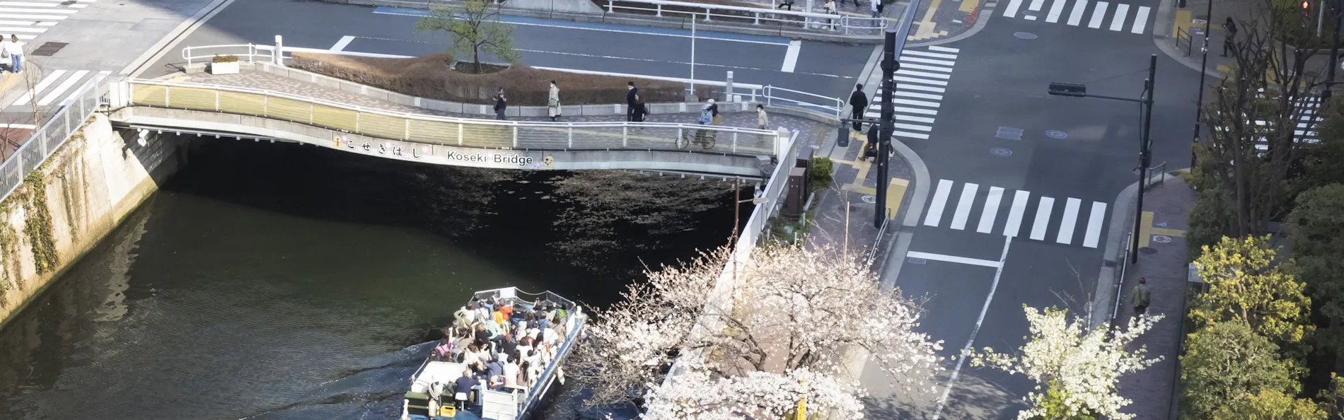 ニューオータニイン東京