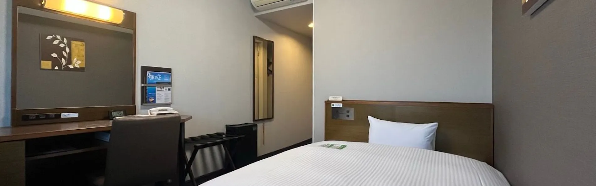 ホテルルートイン新潟西インター