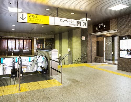 JR-EAST HOTEL METS SHIBUYA by null