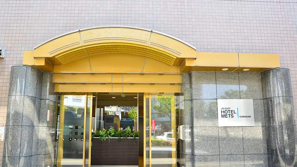 JR-East Hotel Mets Kawasaki