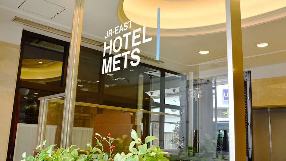 JR-East Hotel Mets Kawasaki