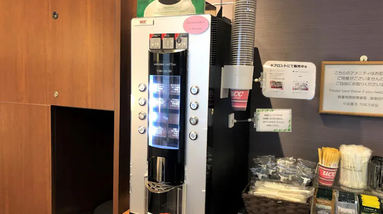 京急exイン浅草橋駅前 の宿泊プラン 予約 Yahoo トラベル