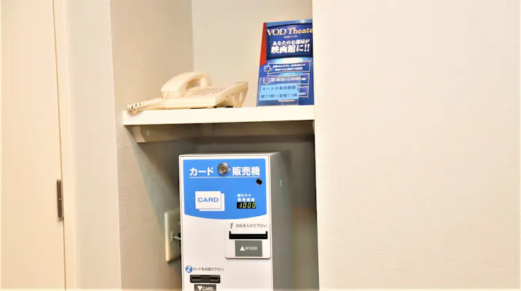 京急exイン浅草橋駅前 の宿泊プラン 予約 Yahoo トラベル