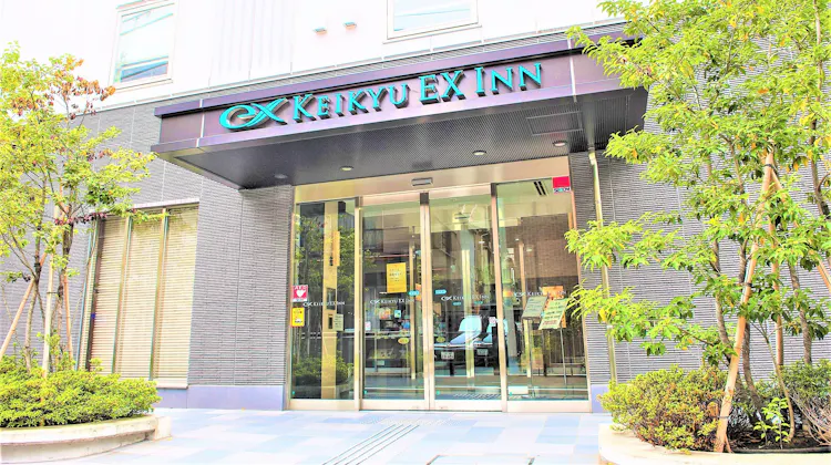 京急exイン浅草橋駅前 の宿泊プラン 予約 Yahoo トラベル