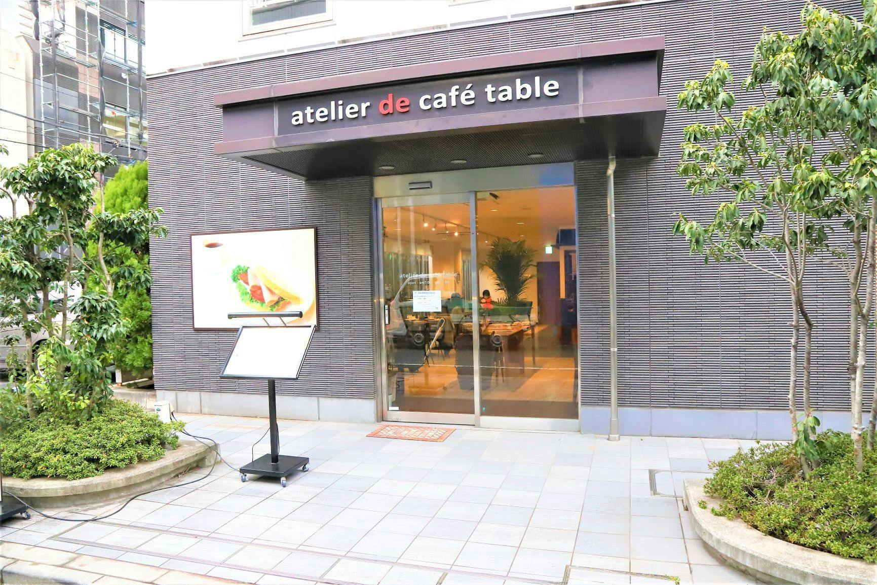 京急exイン浅草橋駅前 の宿泊プラン 予約 Yahoo トラベル