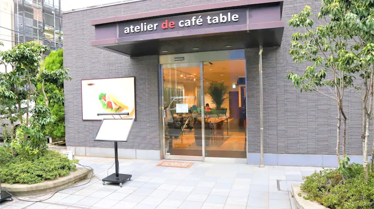 京急exイン浅草橋駅前 の宿泊プラン 予約 Yahoo トラベル