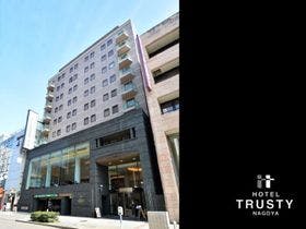 ホテルトラスティ名古屋