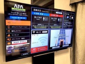 アパホテル＜大阪肥後橋駅前＞