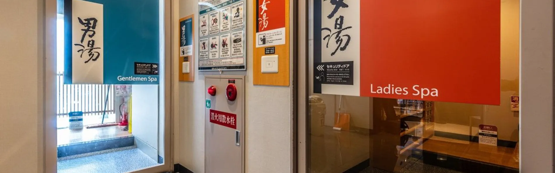 アパホテル〈大阪肥後橋駅前〉(全室禁煙)