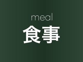 西鉄リゾートイン那覇 2枚目