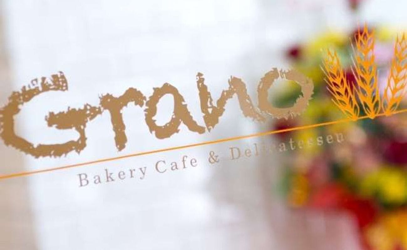 조식 장소 그라노