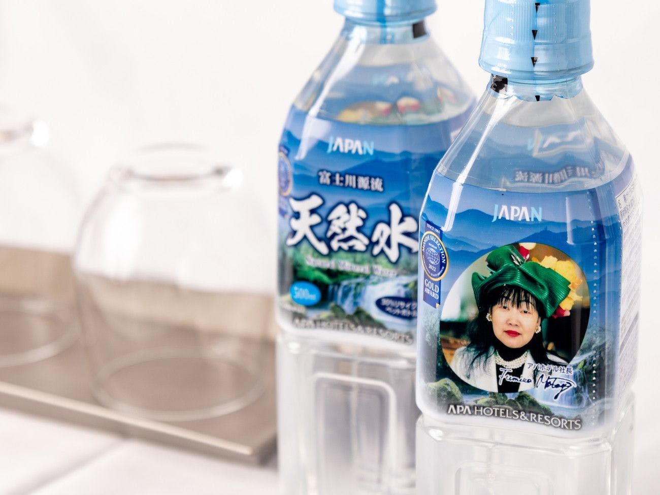 天然水・グラス