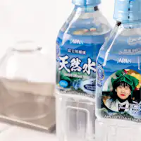 Natural water and glass