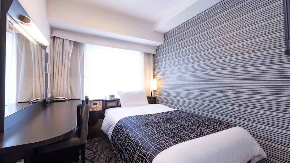 APA Hotel Sendai-Ekimae Gochome