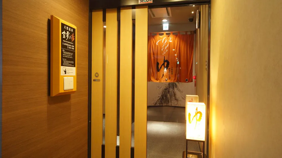 APA Hotel Sendai-Ekimae Gochome