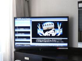 アパホテル＜新潟古町＞