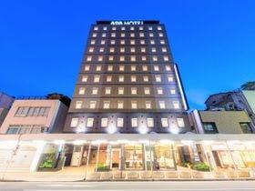 アパホテル<新潟古町>