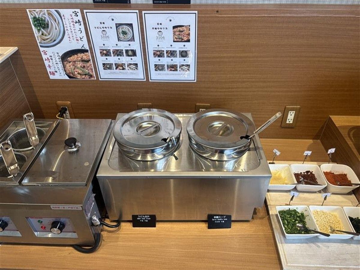 JR九州ホテル宮崎