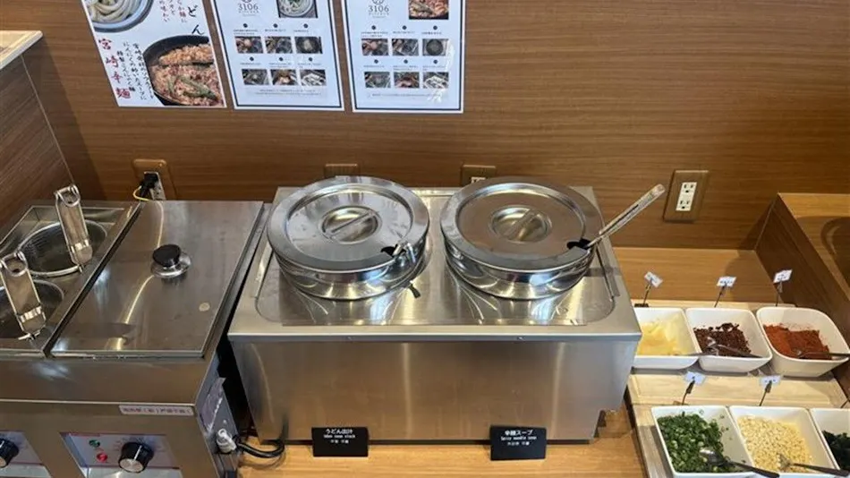 JR Kyushu Hotel Miyazaki