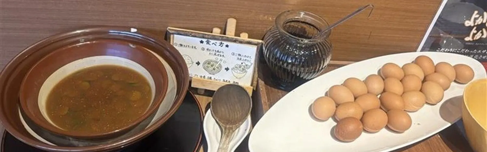 JR九州ホテル宮崎