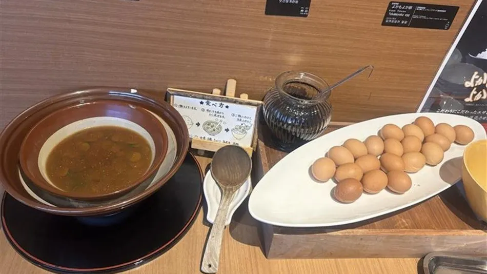 JR Kyushu Hotel Miyazaki