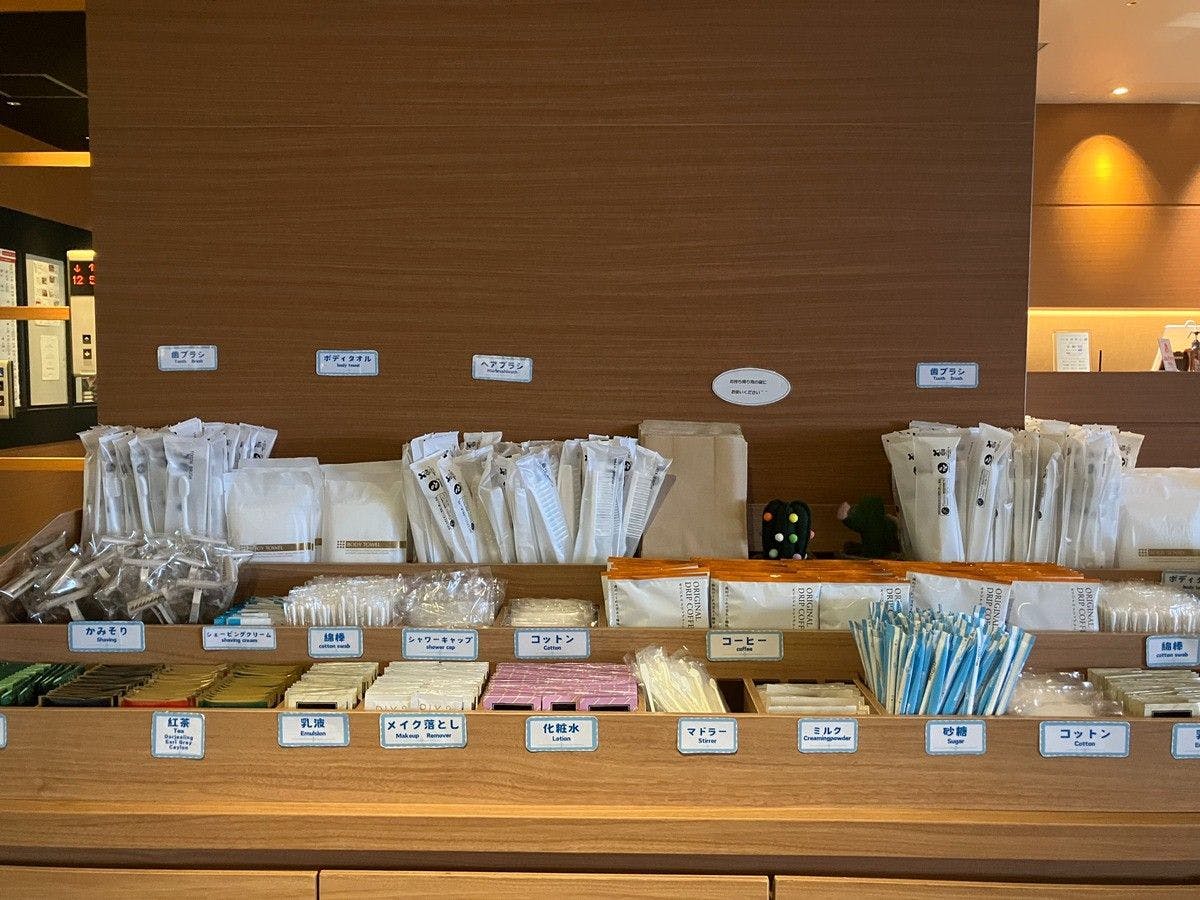 アメニティコーナー