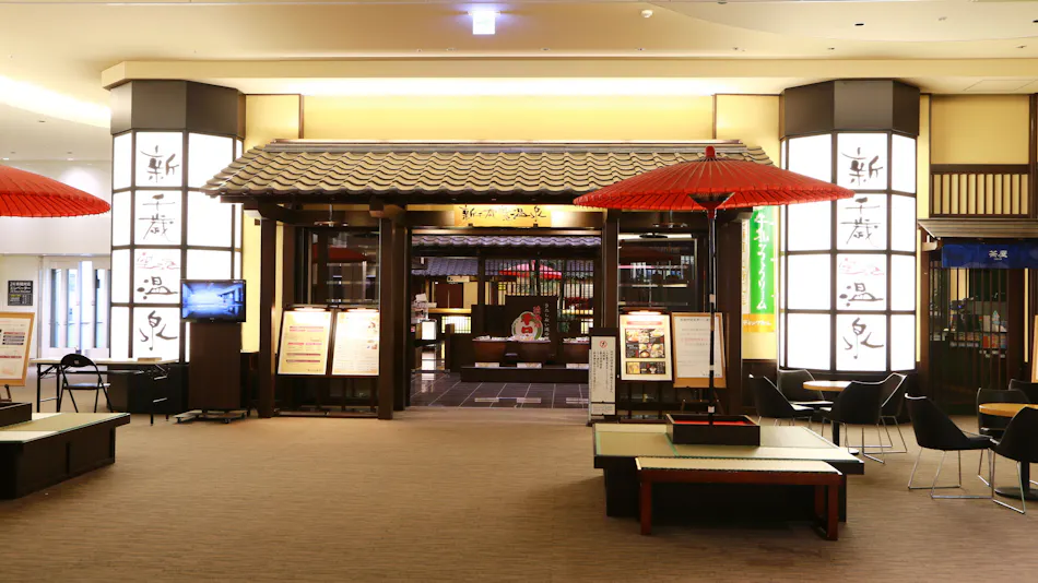 Air Terminal Hotel