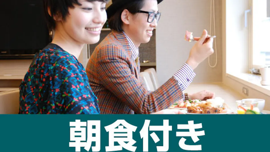 Sotetsu Fresa Inn Shimbashi-Hibiyaguchi