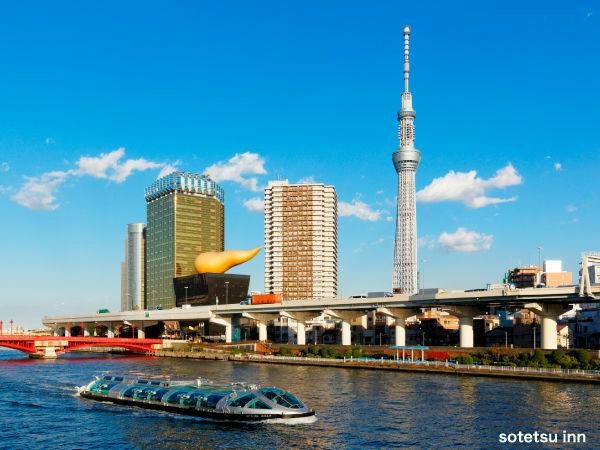 相鉄フレッサイン新橋日比谷口