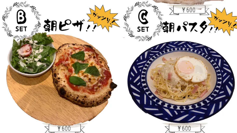 Sotetsu Fresa Inn Shimbashi-Hibiyaguchi