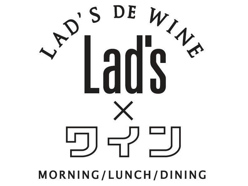 LAD'S DE WINE