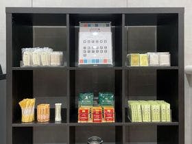 ホテルビスタ蒲田東京